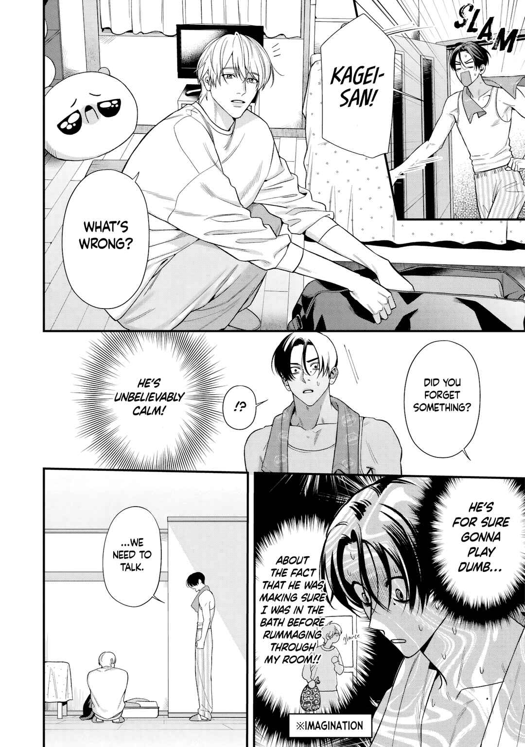 Harinezumi to Contrast Chapter 8 - Page 3
