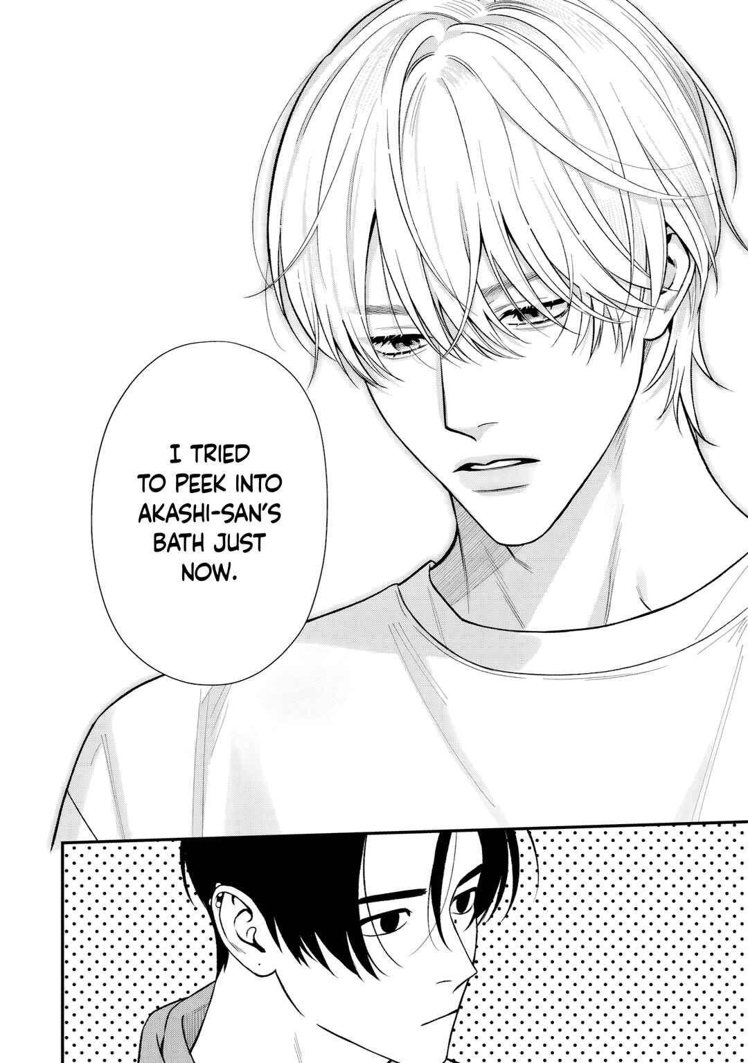 Harinezumi to Contrast Chapter 8 - Page 5