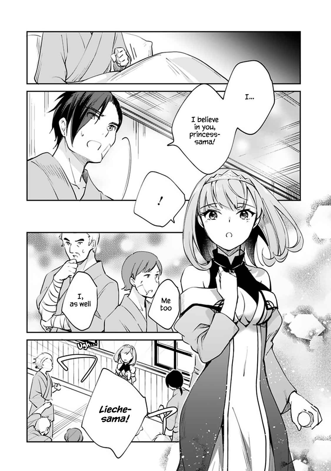 Zennin Ossan, Umarekawattara SSS Rank Jinsei ga Kakutei Shita Chapter 60 - Page 13