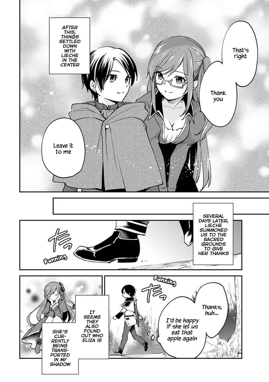 Zennin Ossan, Umarekawattara SSS Rank Jinsei ga Kakutei Shita Chapter 60 - Page 16