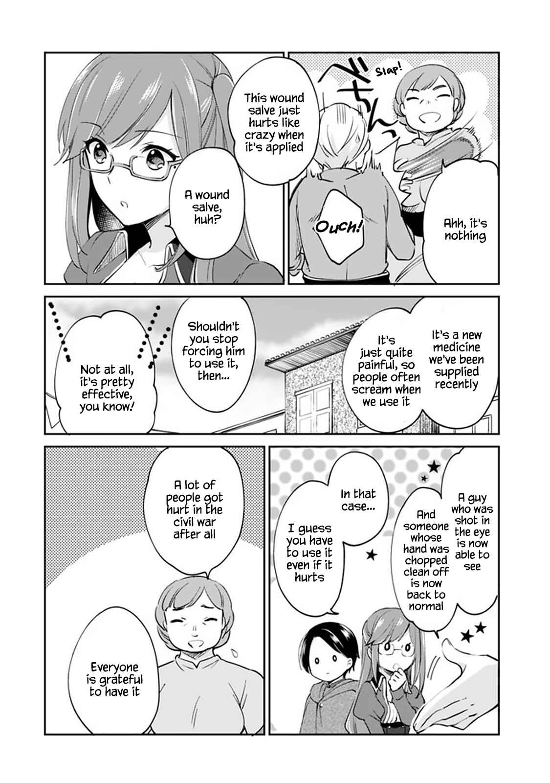 Zennin Ossan, Umarekawattara SSS Rank Jinsei ga Kakutei Shita Chapter 60 - Page 3
