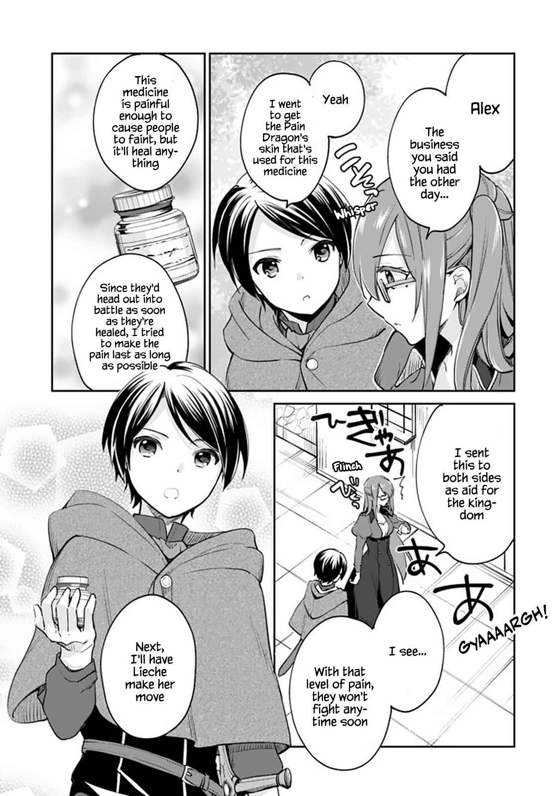 Zennin Ossan, Umarekawattara SSS Rank Jinsei ga Kakutei Shita Chapter 60 - Page 4