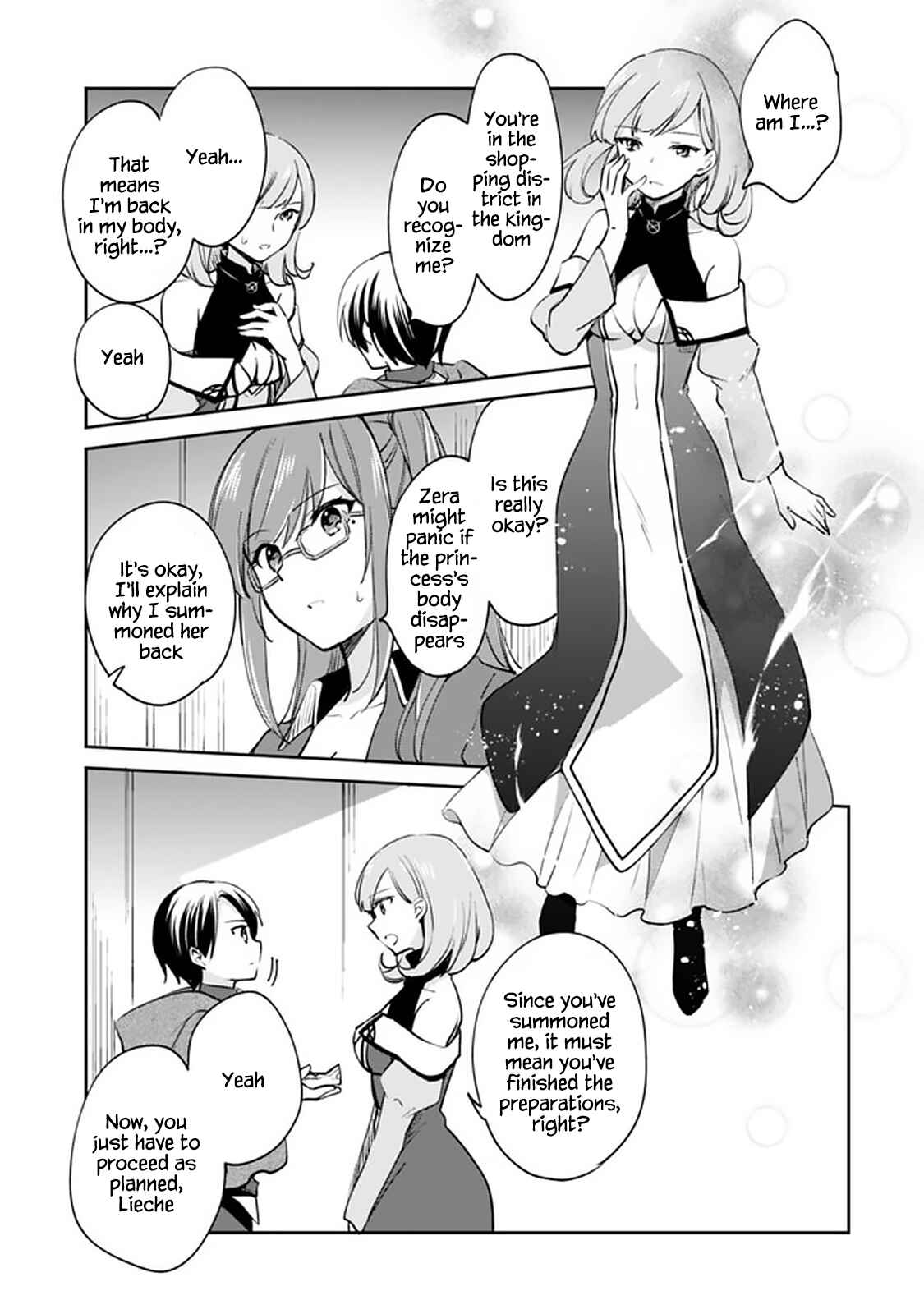 Zennin Ossan, Umarekawattara SSS Rank Jinsei ga Kakutei Shita Chapter 60 - Page 6