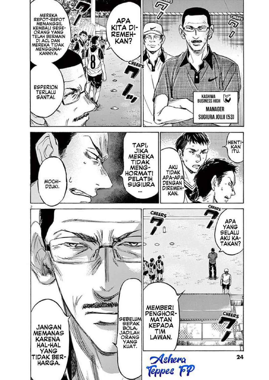 Ao Ashi Chapter 127 - Page 3