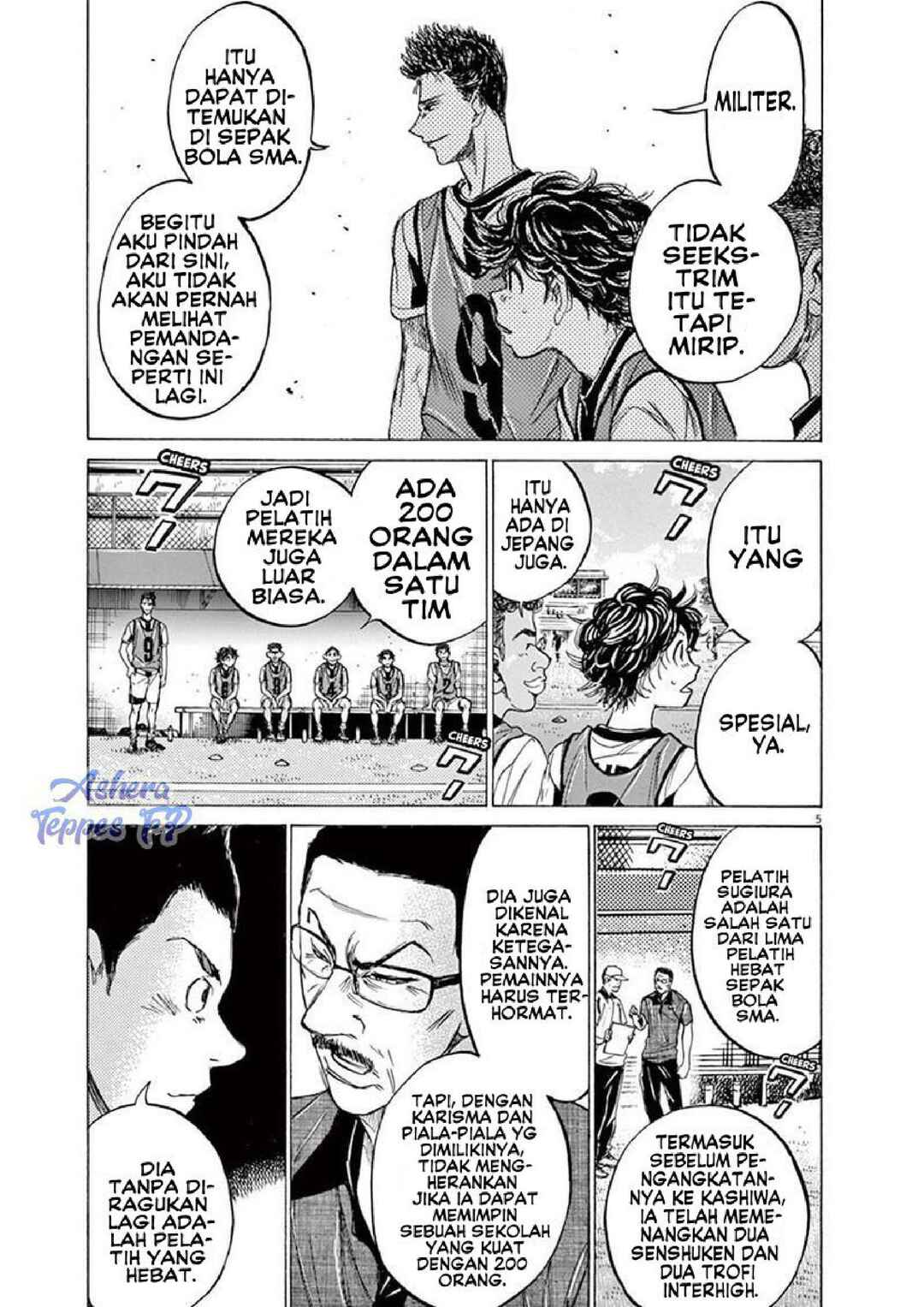 Ao Ashi Chapter 127 - Page 6