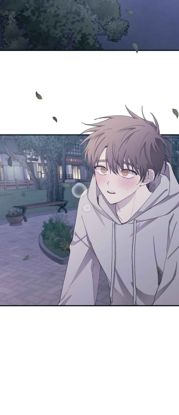 Yeon-u ui Sunjeong Chapter 64 - Page 30