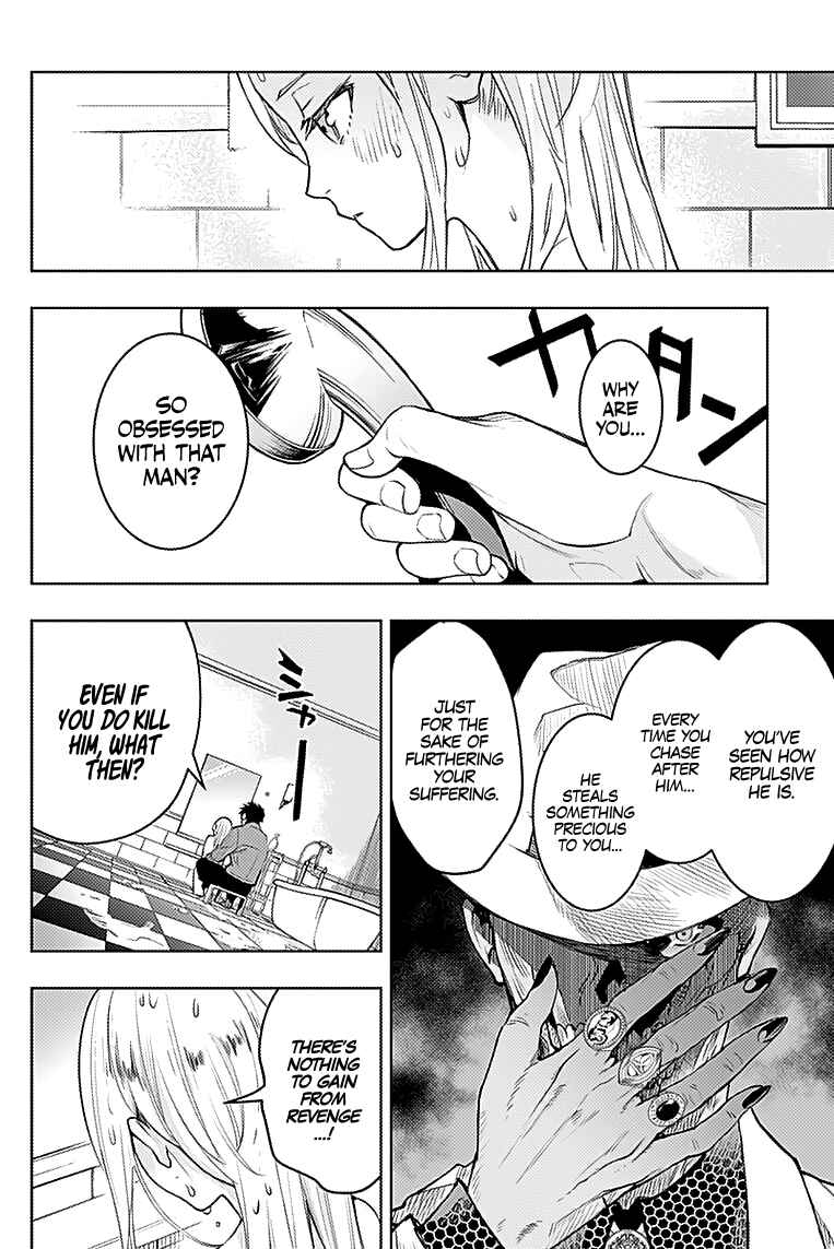 MoMo -the blood taker- Chapter 22 - Page 10