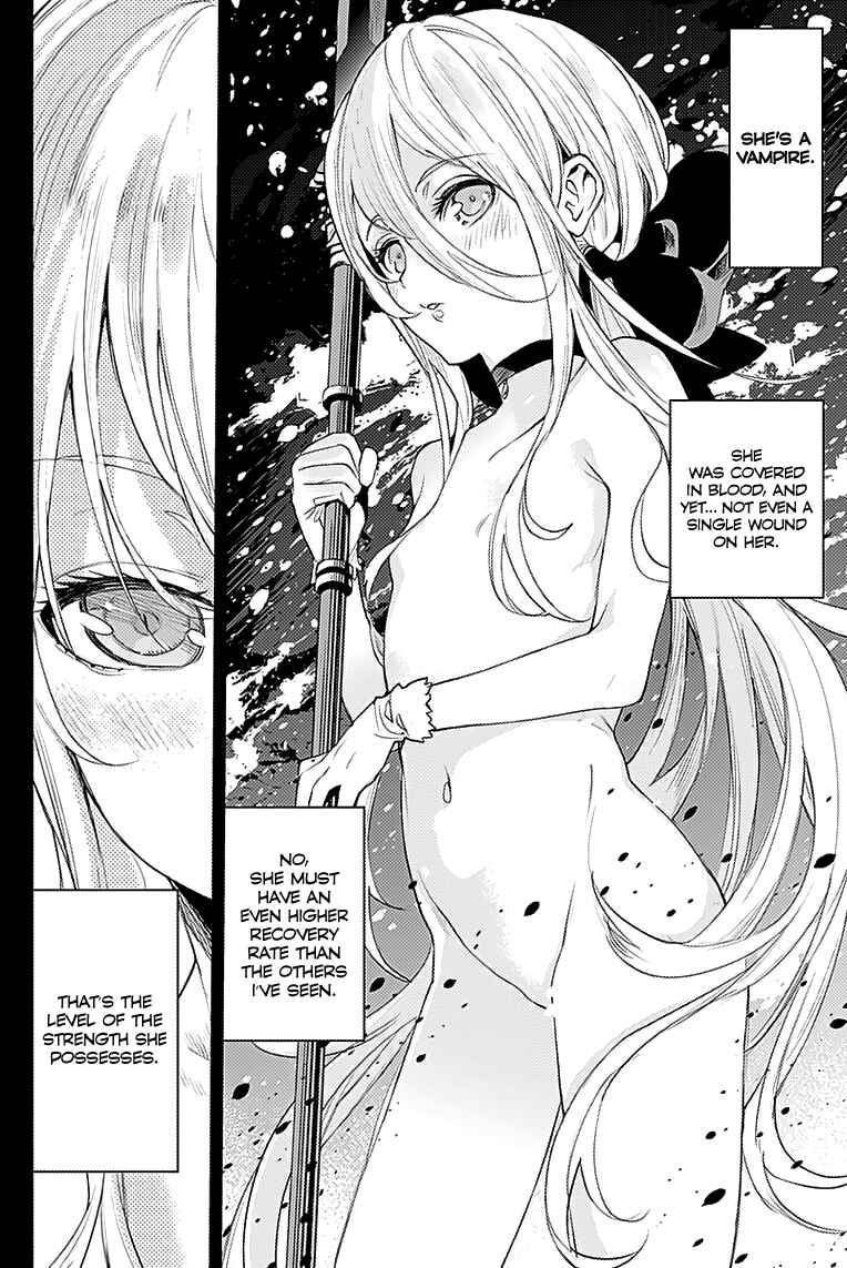MoMo -the blood taker- Chapter 22 - Page 14