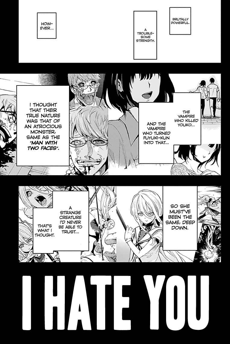 MoMo -the blood taker- Chapter 22 - Page 15