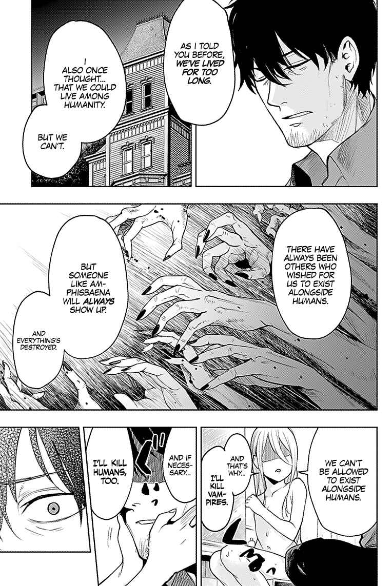 MoMo -the blood taker- Chapter 22 - Page 17