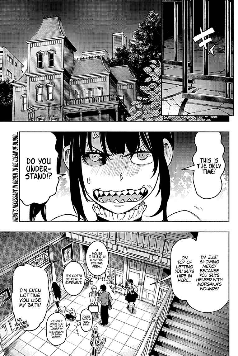 MoMo -the blood taker- Chapter 22 - Page 3