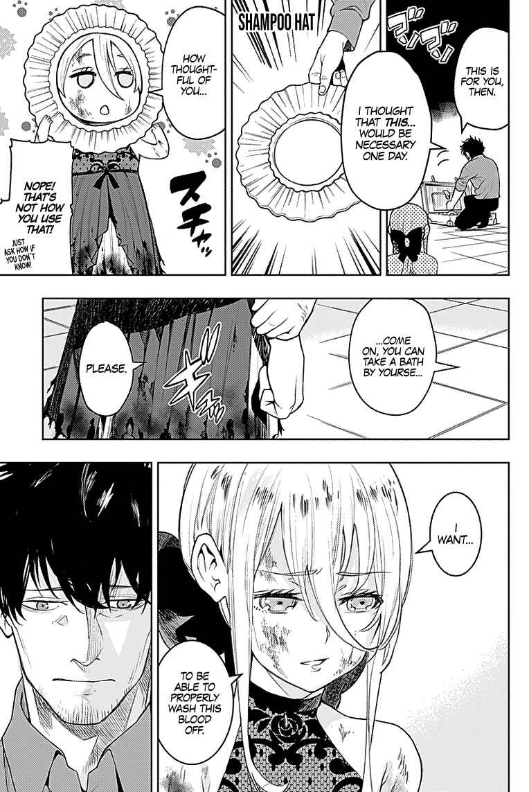MoMo -the blood taker- Chapter 22 - Page 7