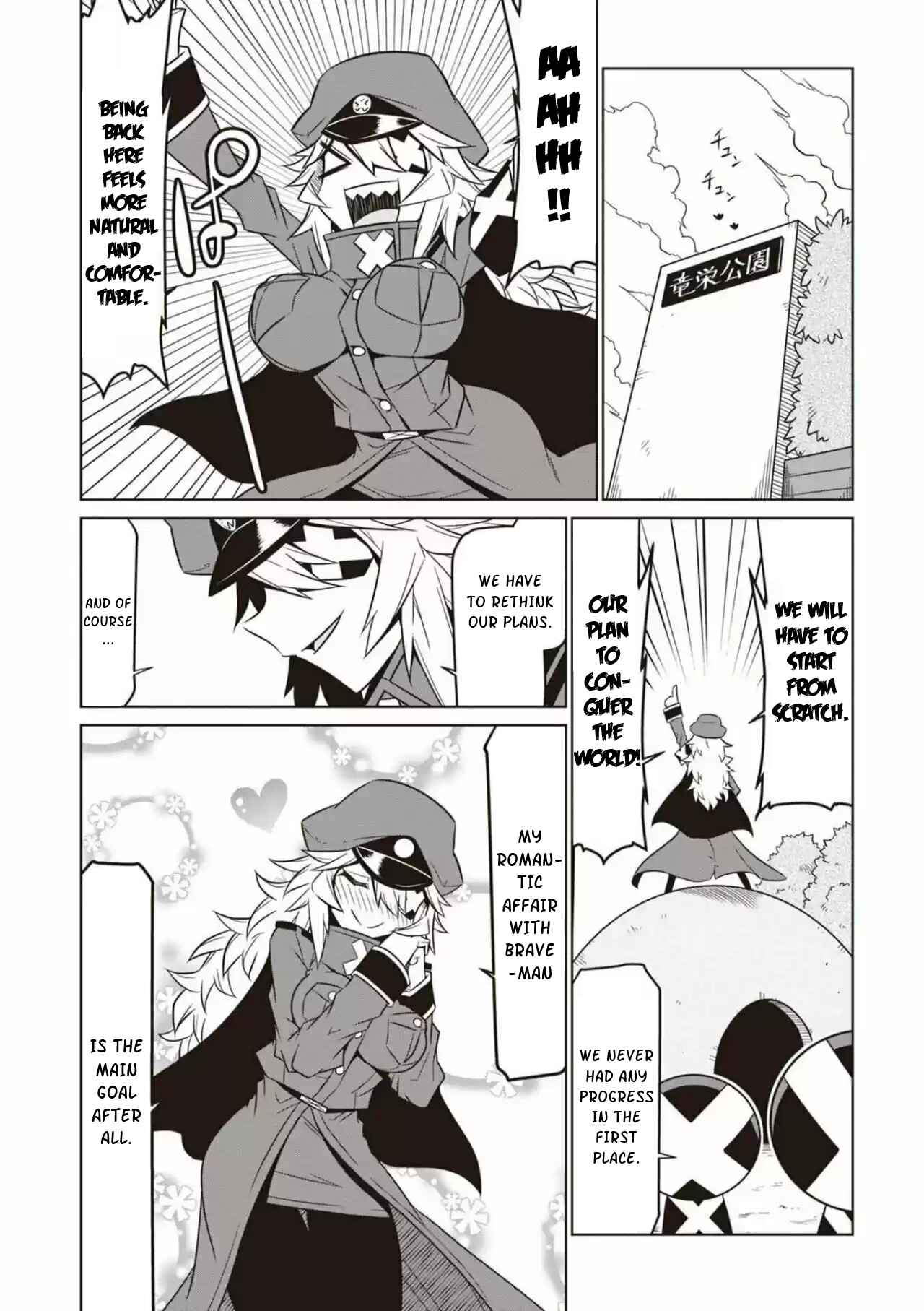Zannen Onna Kanbu Black General-san Chapter 66 - Page 3