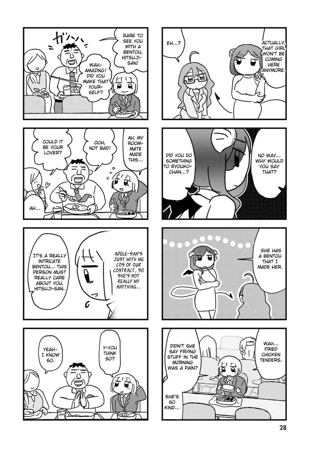 Keiyaku Shimasho Chapter 3 - Page 4