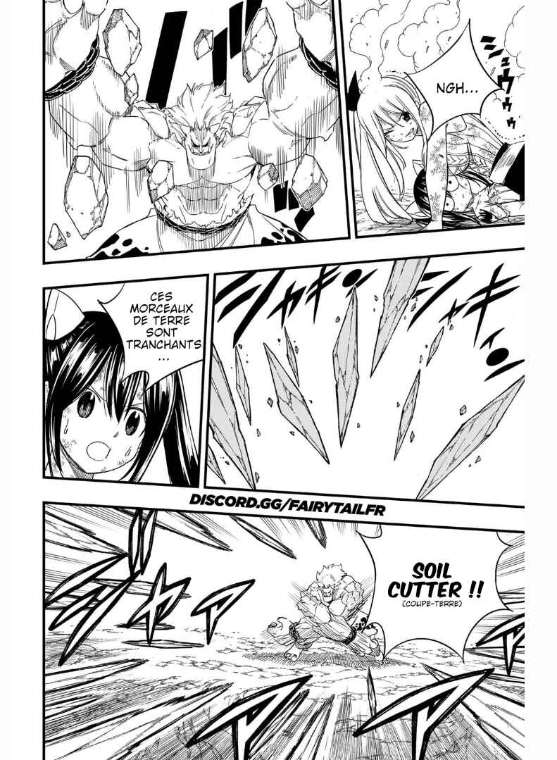 FAIRY TAIL: 100 Years Quest Chapter 207 - Page 12