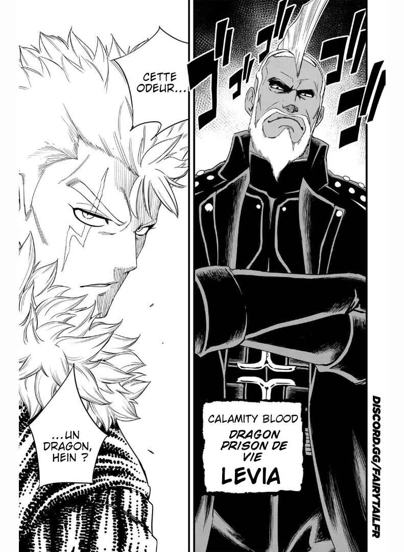 FAIRY TAIL: 100 Years Quest Chapter 207 - Page 17