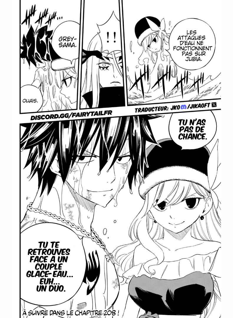 FAIRY TAIL: 100 Years Quest Chapter 207 - Page 20
