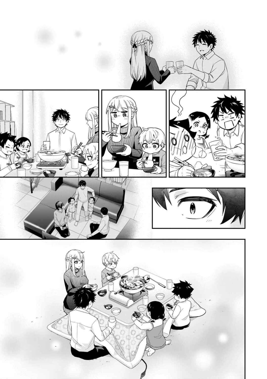 Koori no Hime wa Chiisana Hidamari de Tokasaretai Chapter 30 - Page 10