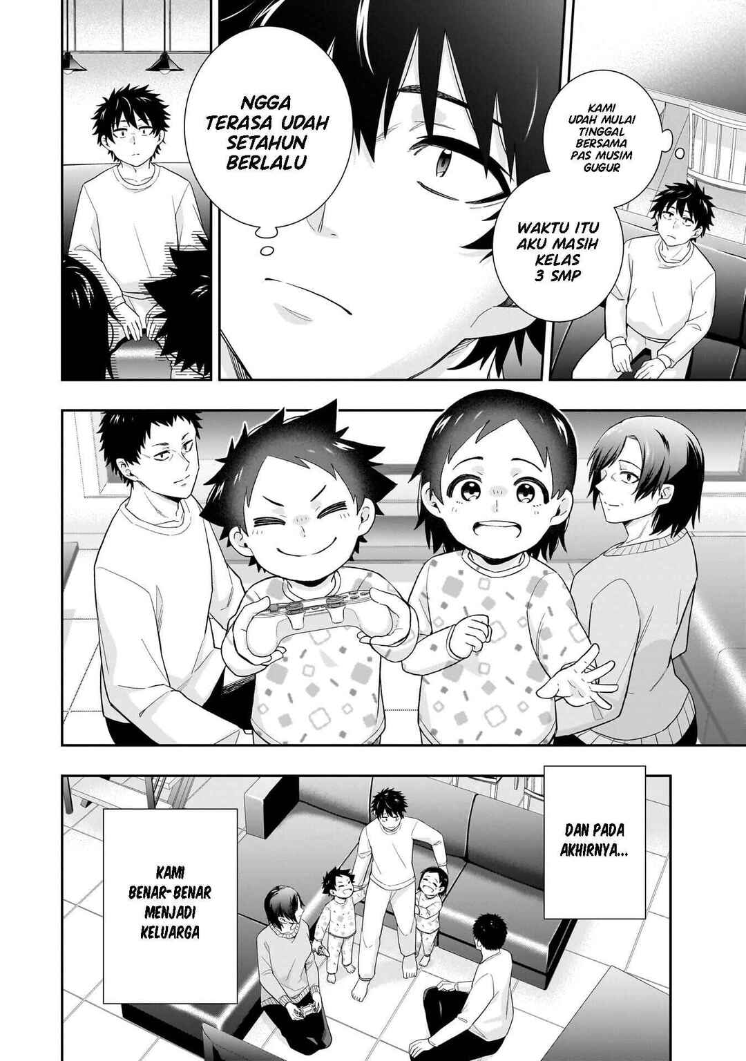 Koori no Hime wa Chiisana Hidamari de Tokasaretai Chapter 30 - Page 5