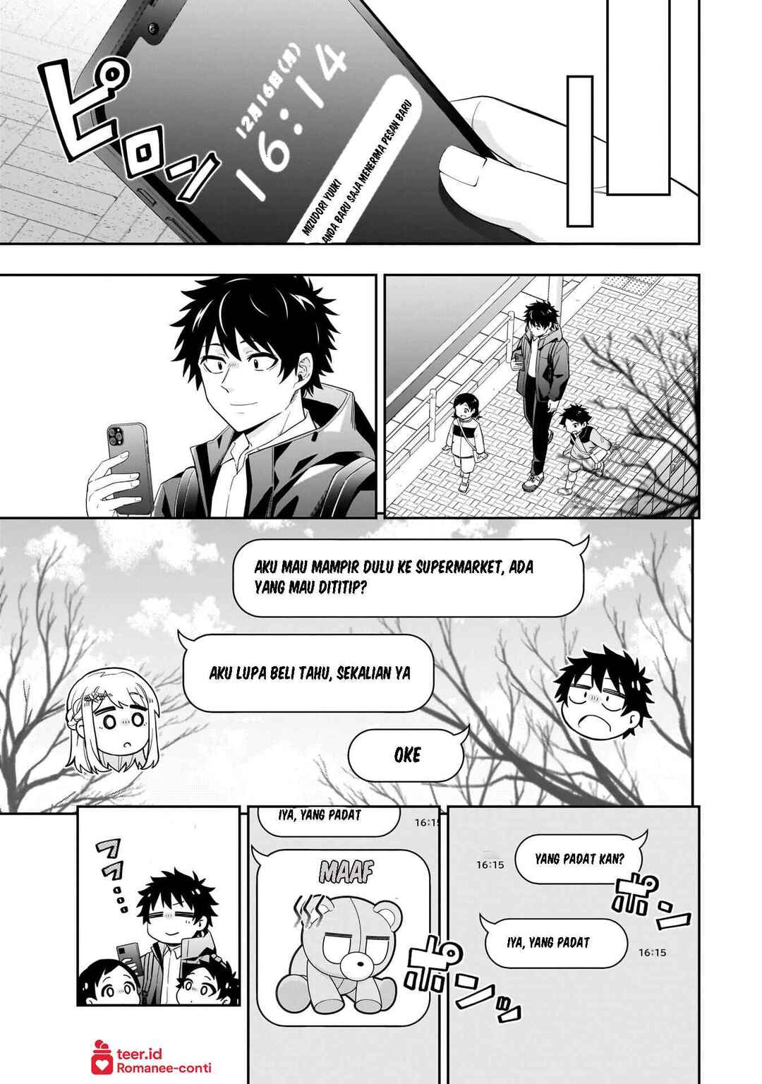 Koori no Hime wa Chiisana Hidamari de Tokasaretai Chapter 30 - Page 6