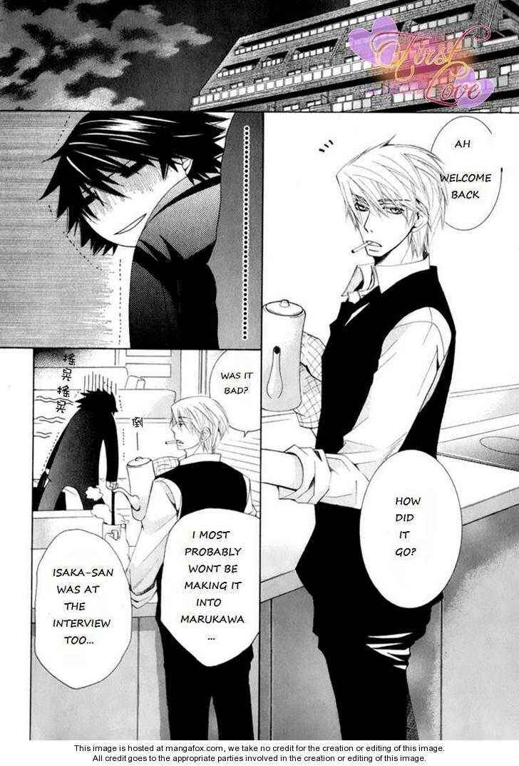 Junjou Romantica Chapter 53 - Page 10