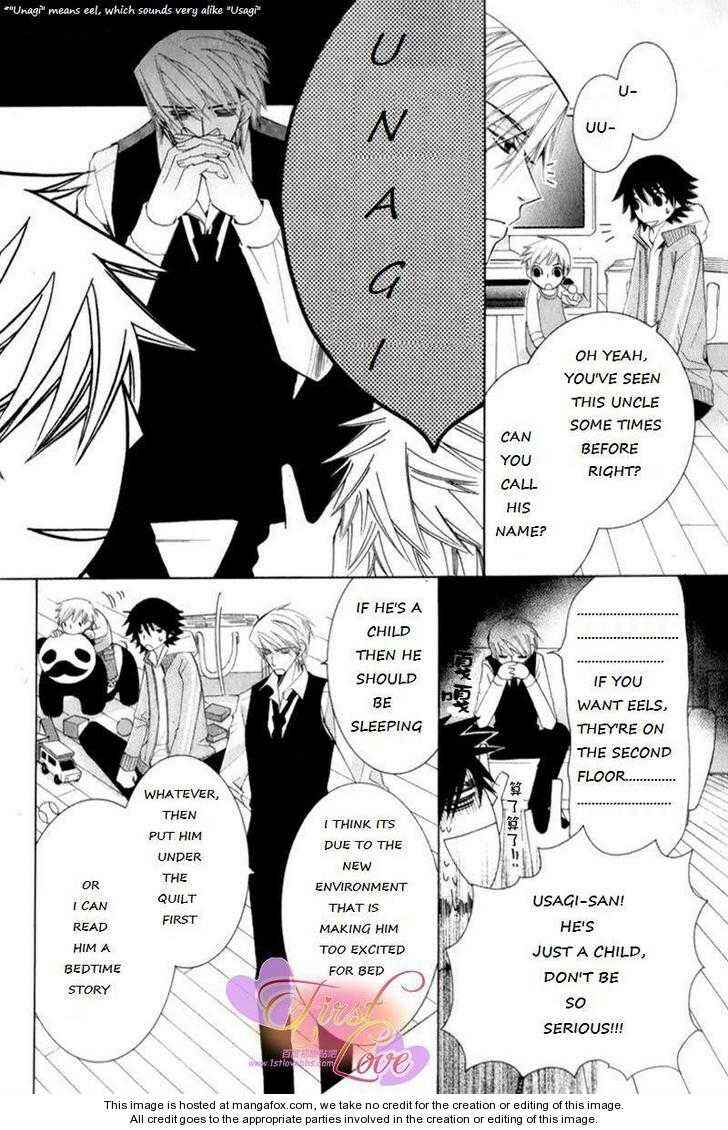 Junjou Romantica Chapter 53 - Page 18