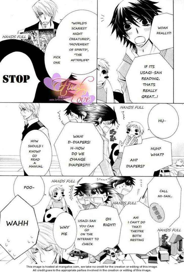 Junjou Romantica Chapter 53 - Page 19