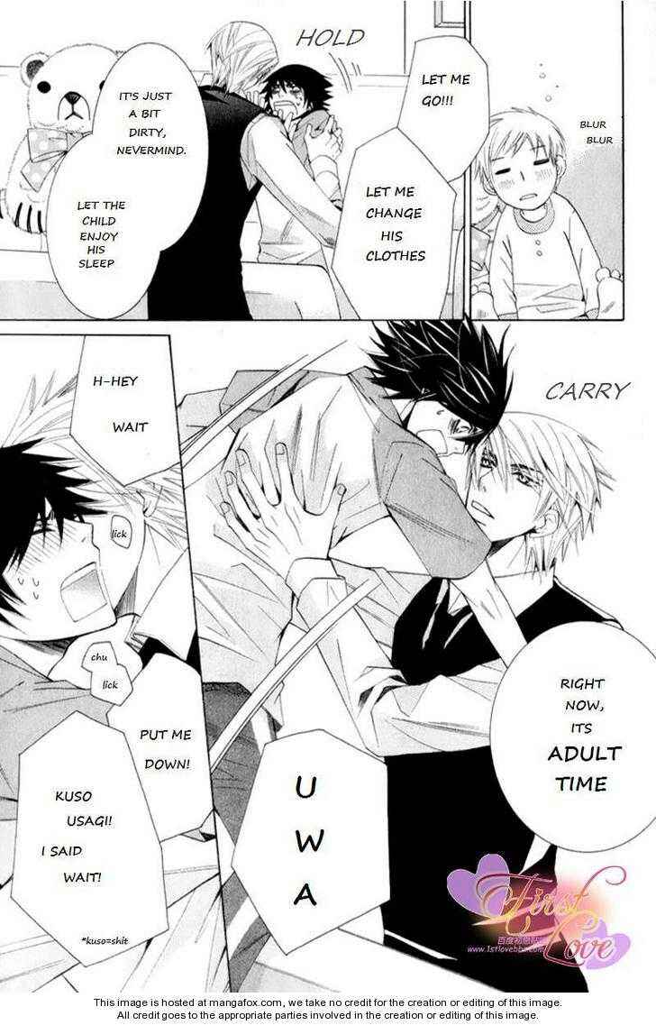 Junjou Romantica Chapter 53 - Page 23