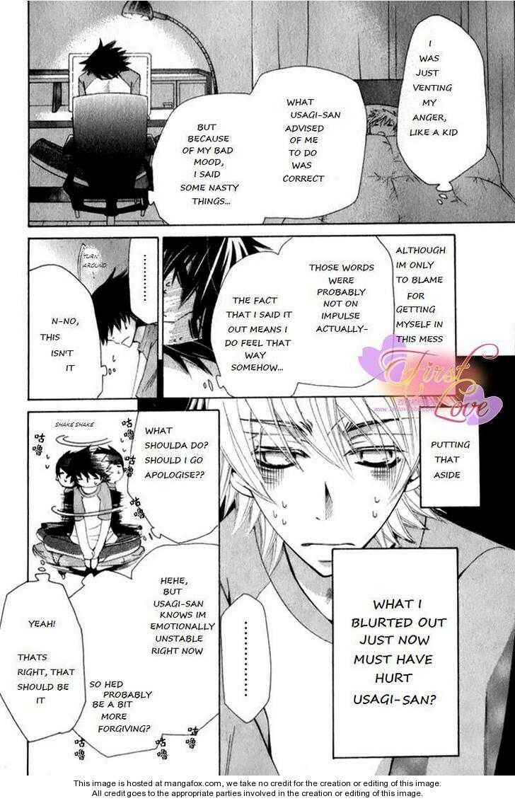 Junjou Romantica Chapter 53 - Page 28