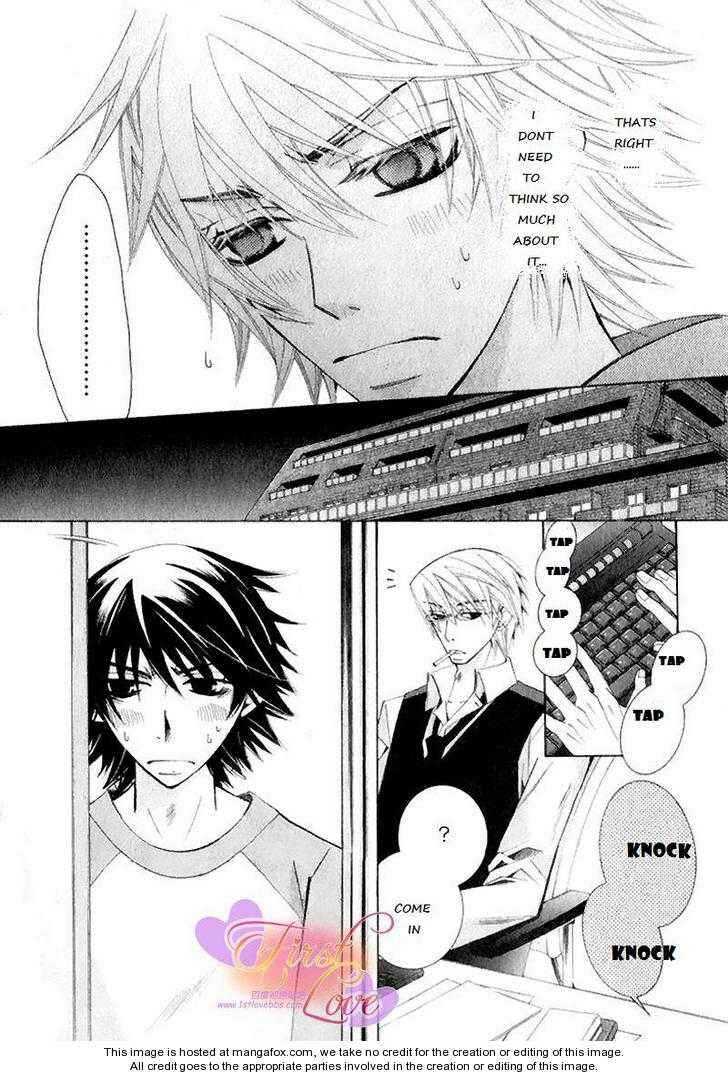 Junjou Romantica Chapter 53 - Page 29