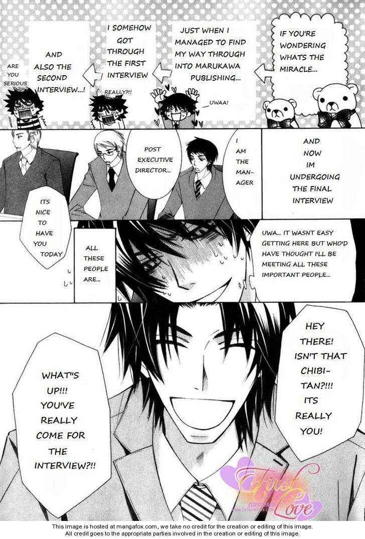 Junjou Romantica Chapter 53 - Page 3