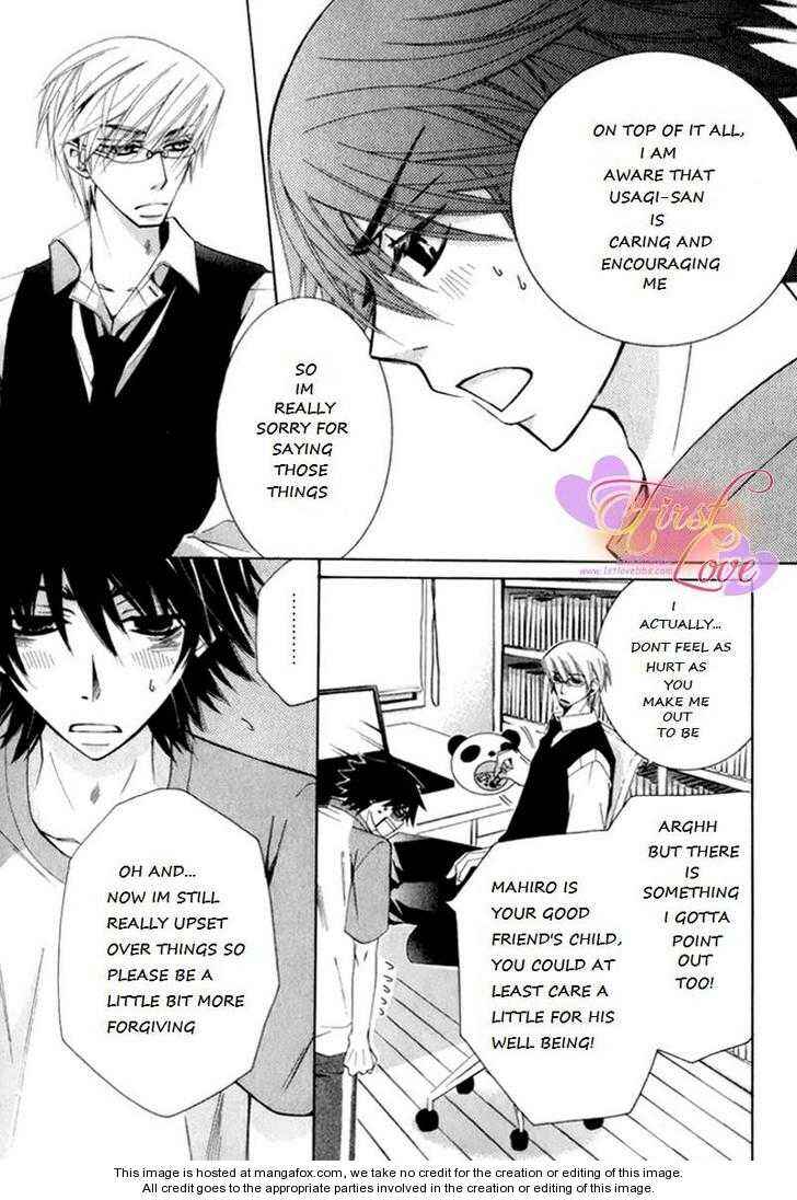 Junjou Romantica Chapter 53 - Page 31
