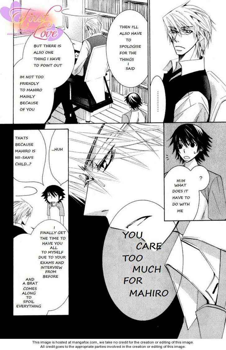 Junjou Romantica Chapter 53 - Page 32
