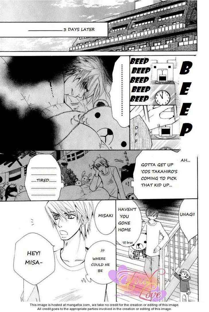 Junjou Romantica Chapter 53 - Page 42
