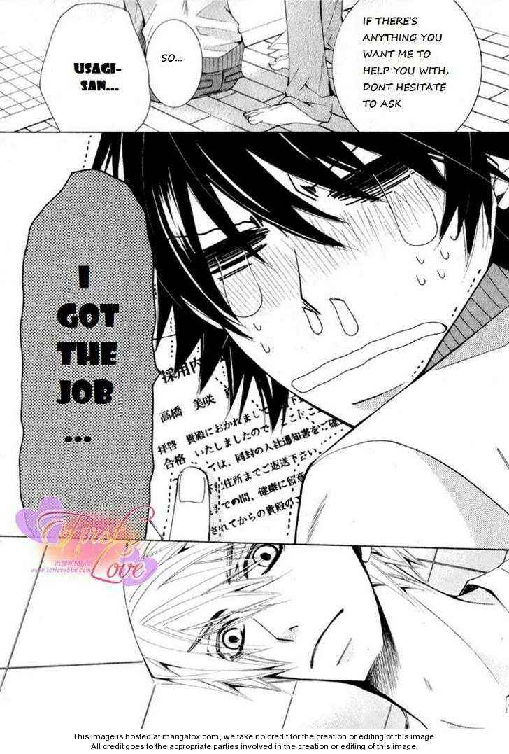 Junjou Romantica Chapter 53 - Page 44