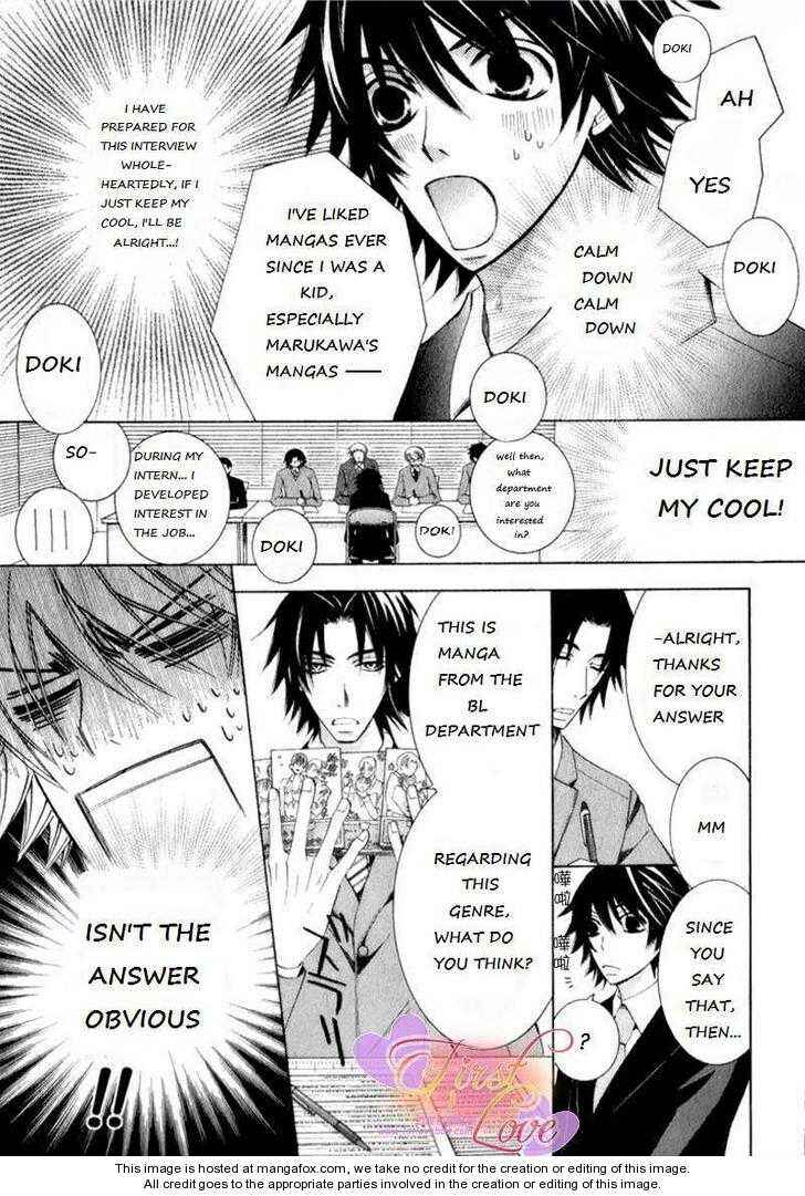 Junjou Romantica Chapter 53 - Page 5