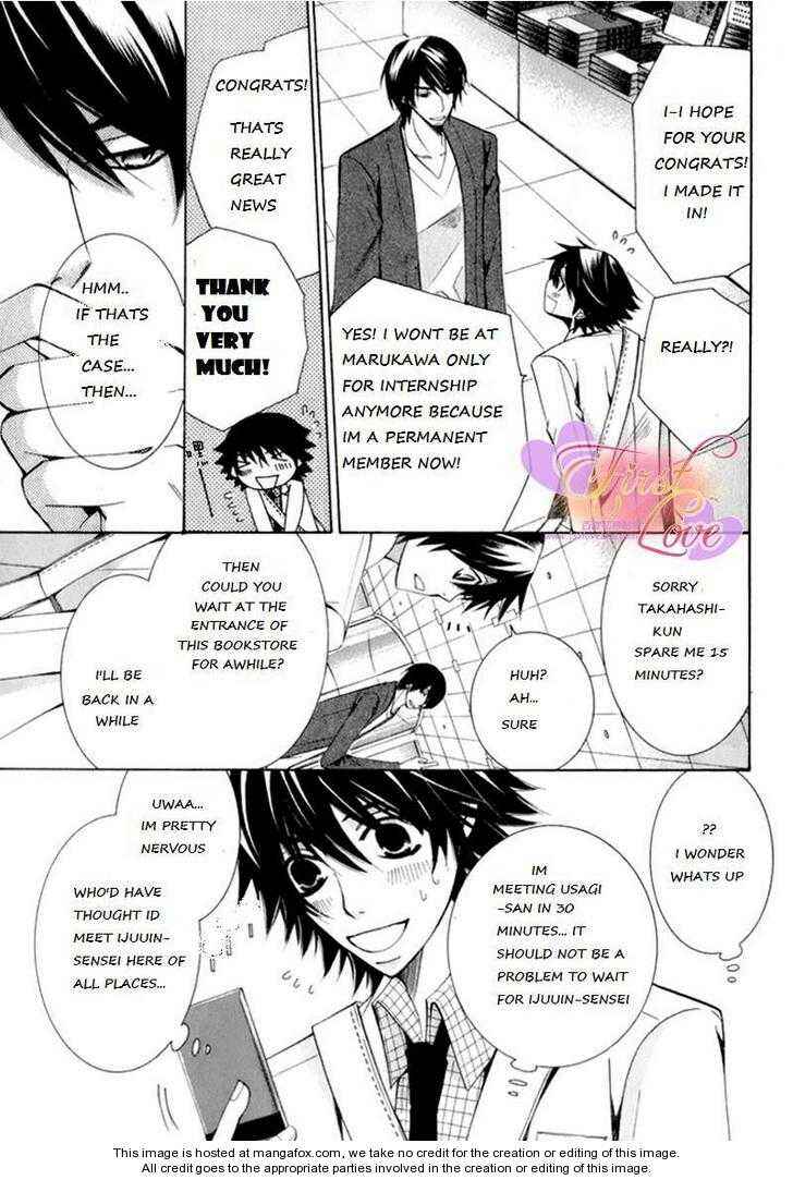 Junjou Romantica Chapter 53 - Page 50