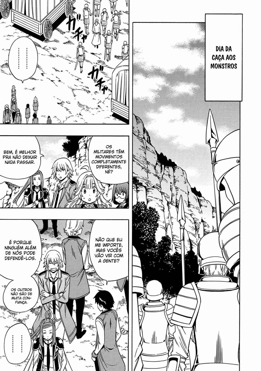 Kenja no Mago Chapter 36 - Page 14