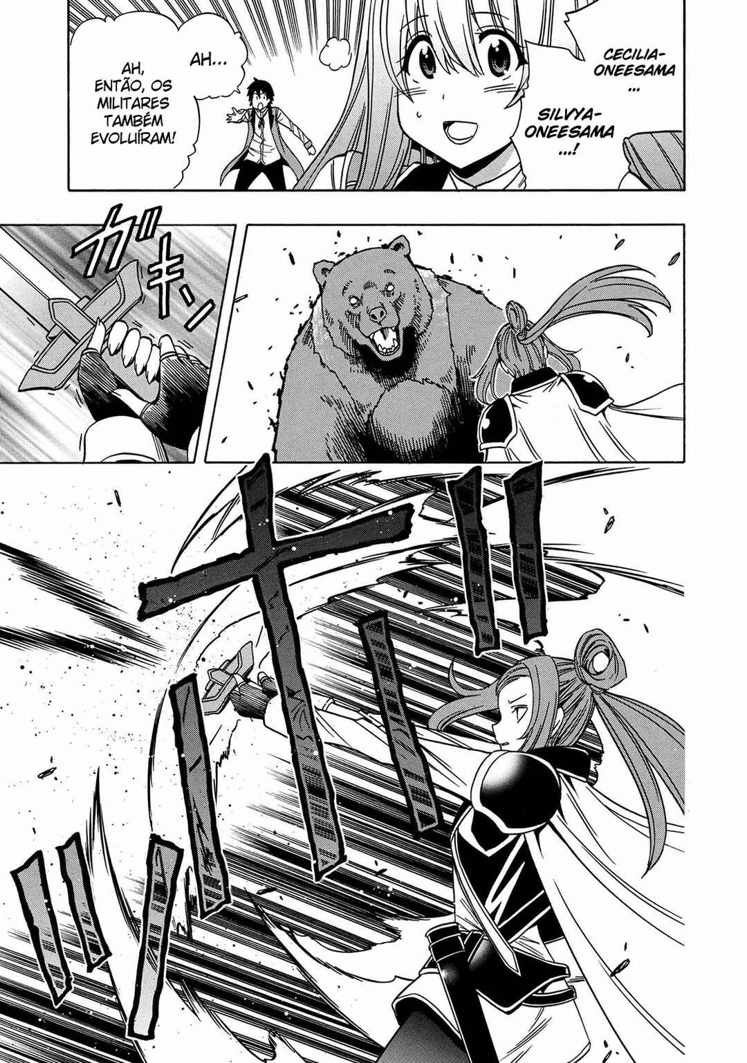 Kenja no Mago Chapter 36 - Page 38