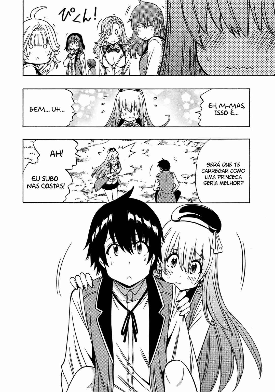 Kenja no Mago Chapter 36 - Page 43
