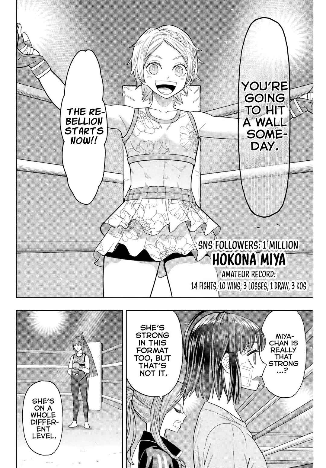 Hatch Potch Panch Chapter 23 - Page 17