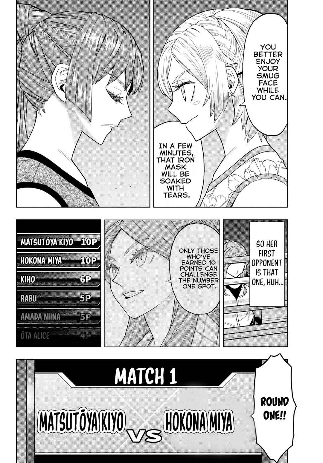 Hatch Potch Panch Chapter 23 - Page 19