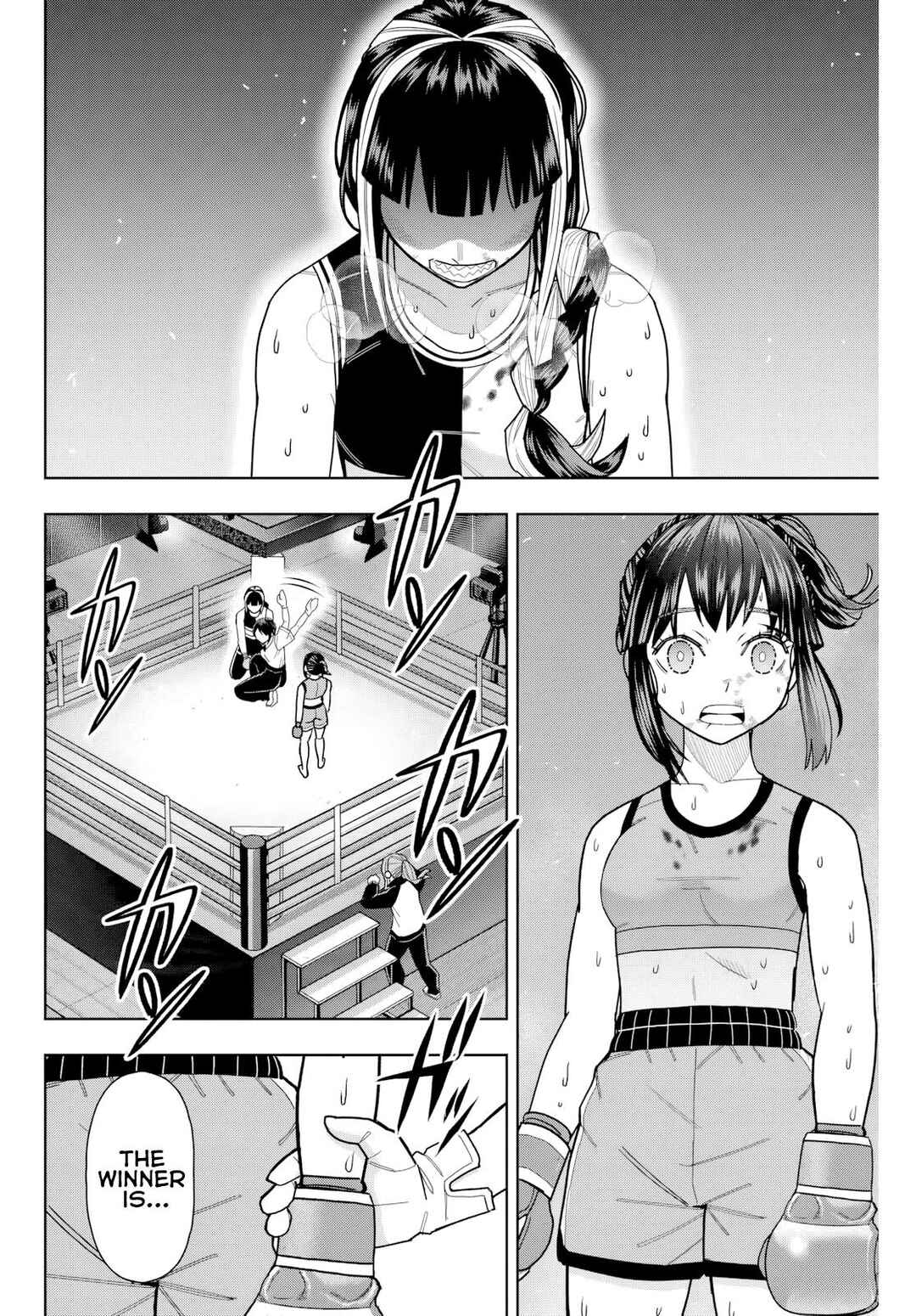 Hatch Potch Panch Chapter 23 - Page 3