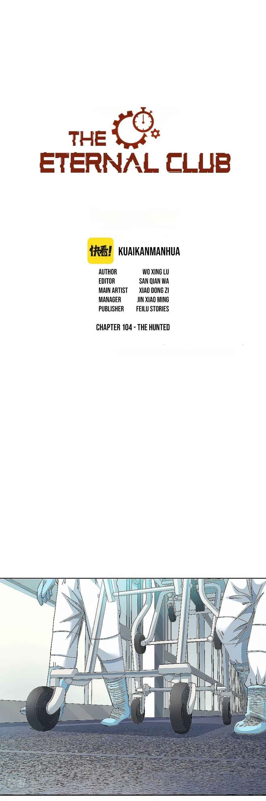 Eternal Club Chapter 104 - Page 2