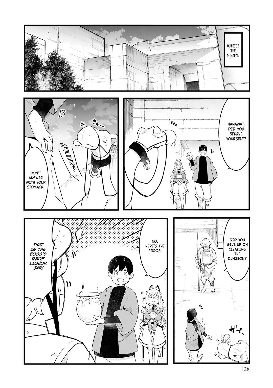 Seichou Cheat de Nandemo Dekiru you ni Natta ga, Mushoku dake wa Yamerarenai you desu Chapter 87 - Page 19