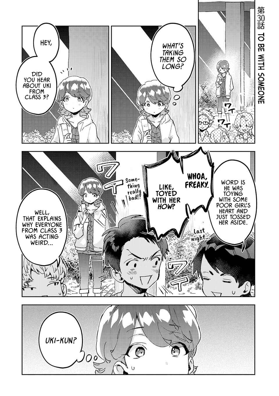 Hikagemono demo Yarinaoshite Ii desu ka? Chapter 30 - Page 1