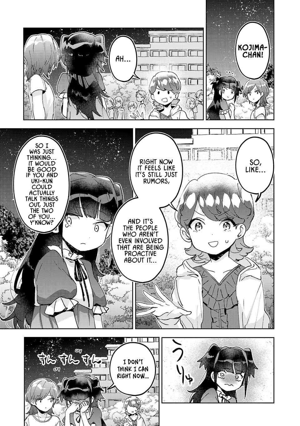Hikagemono demo Yarinaoshite Ii desu ka? Chapter 30 - Page 3