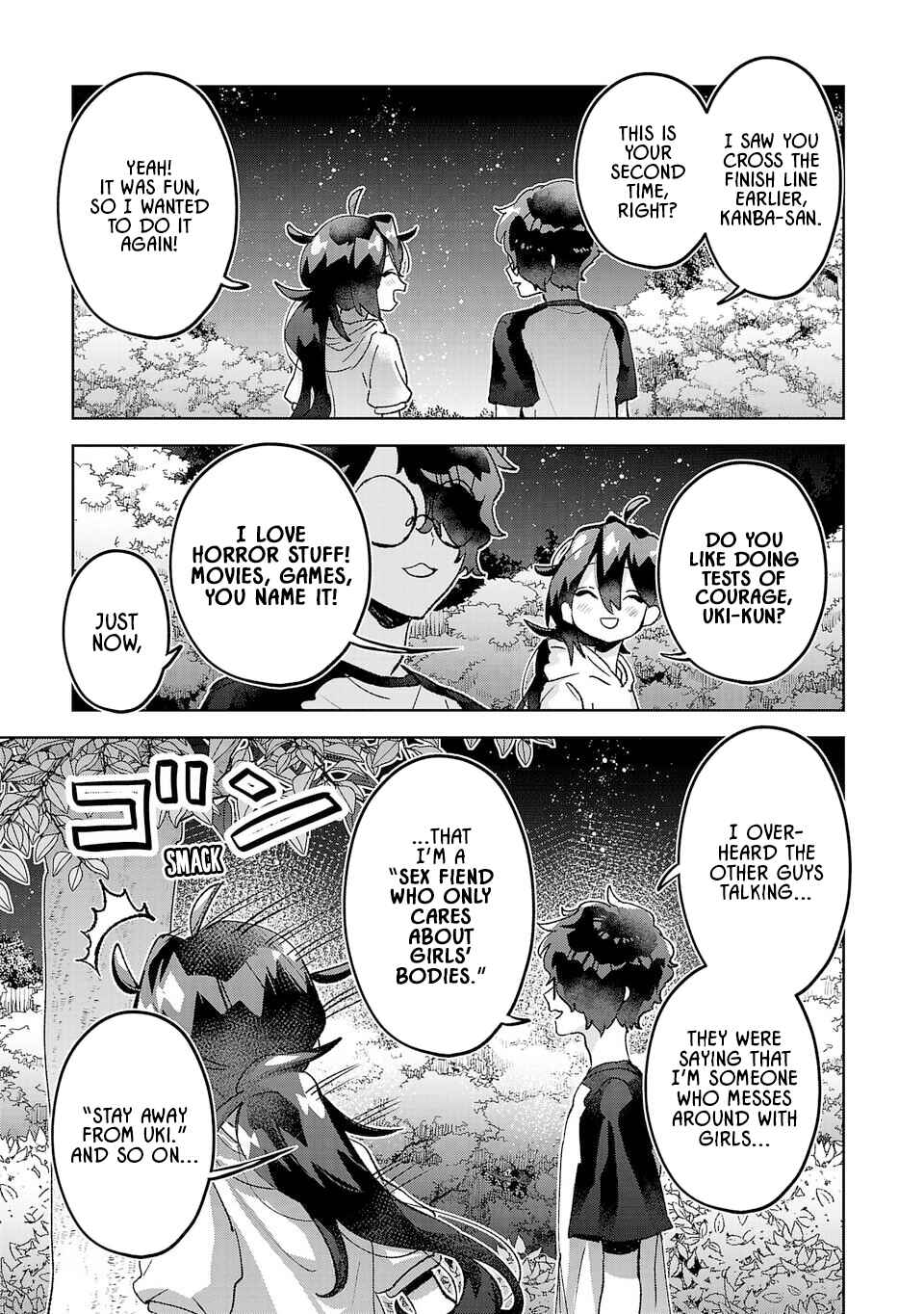Hikagemono demo Yarinaoshite Ii desu ka? Chapter 30 - Page 5