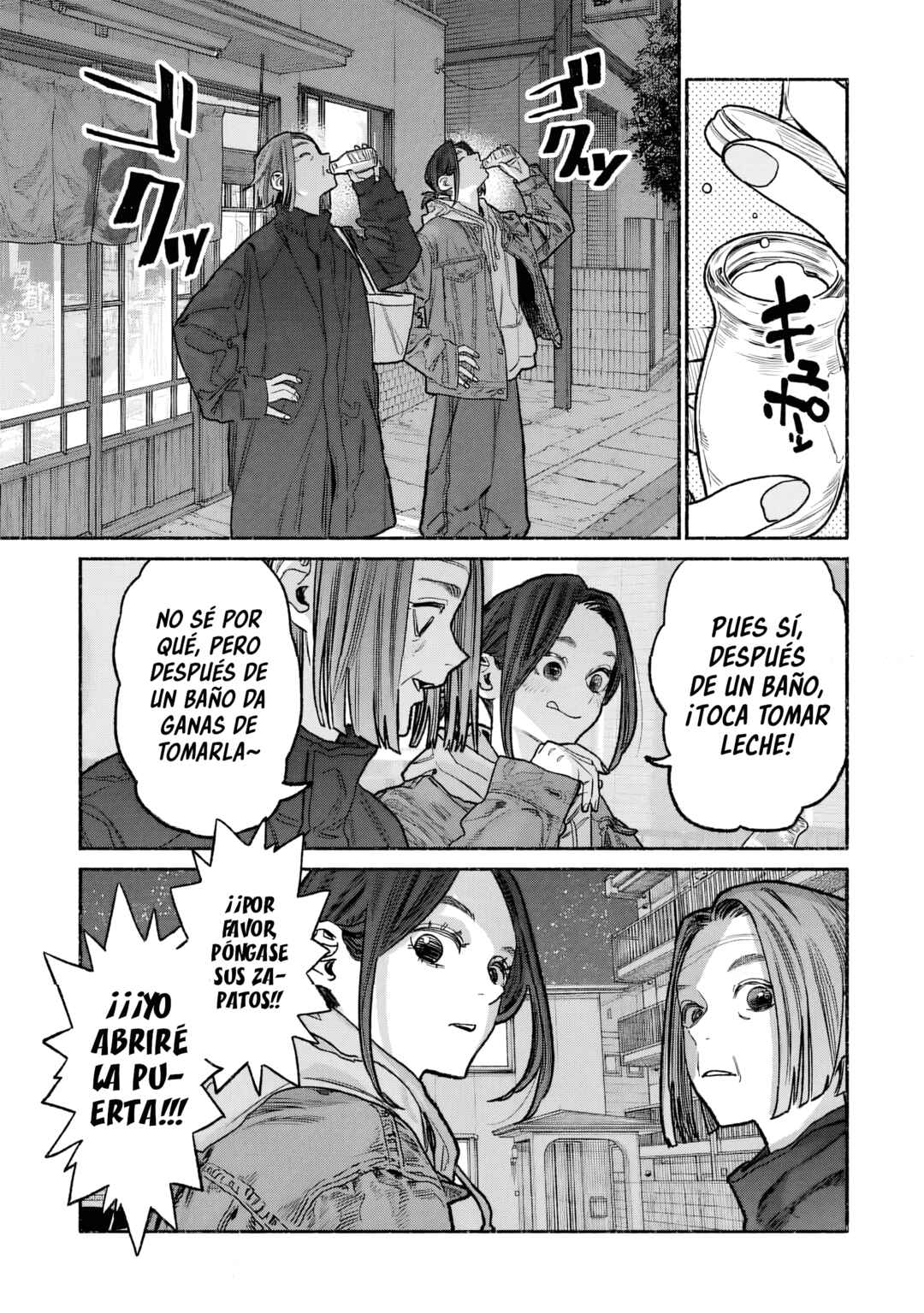 Gokushufudou Chapter 146 - Page 13