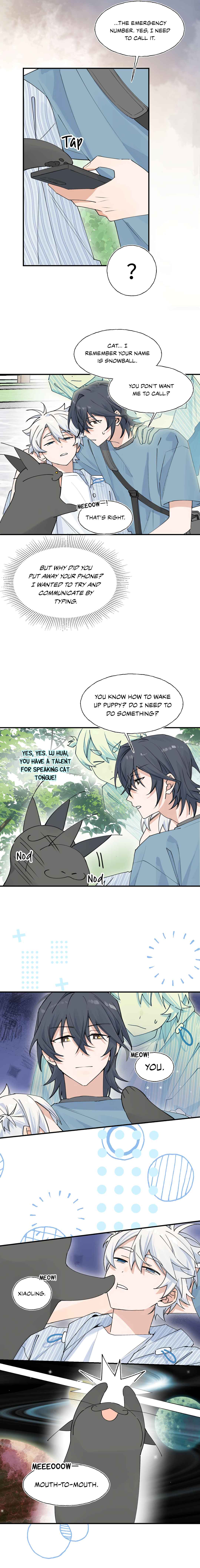 Xiǎo Gǒu Diū le Hún Chapter 8 - Page 12